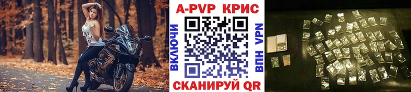Купить Метадон  Каннабис  Меф  ГАШИШ  COCAIN  Острогожск