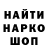 Кетамин VHQ Crucial Crowd