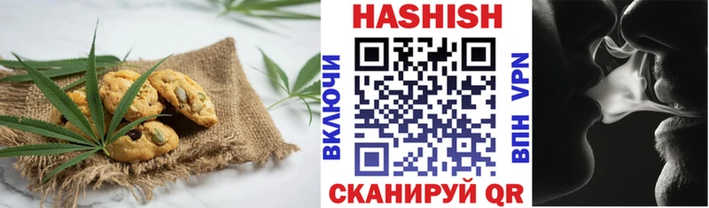 Canna-Cookies марихуана  Купить закладки  Острогожск 