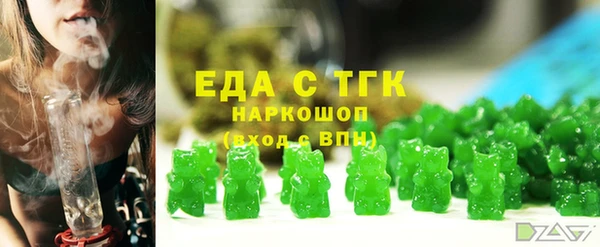 гашиш Карталы