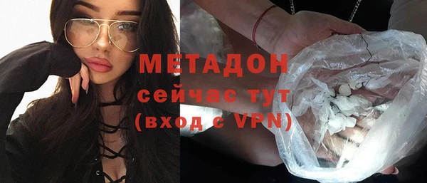 кокс Карпинск