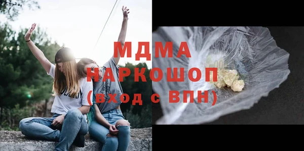 гашиш Карталы