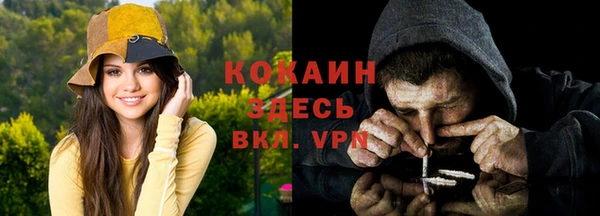 гашиш Карталы