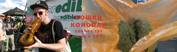 мефедрон мука Касимов