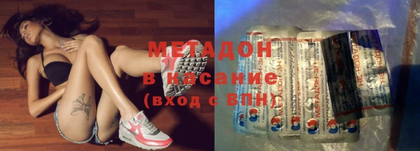 гашиш Карталы