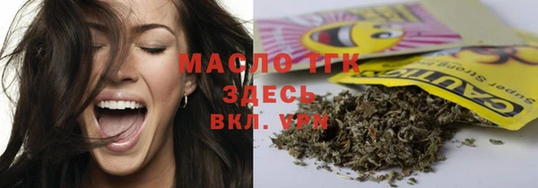 гашиш Карталы