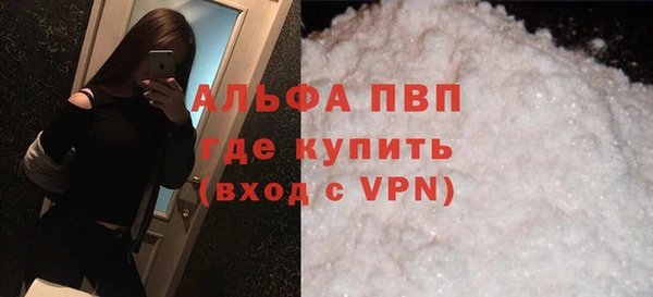 мефедрон мука Касимов