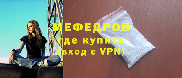кокс Карпинск