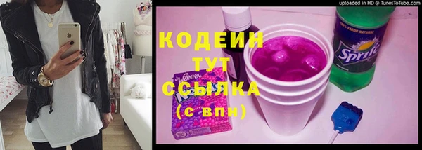 кокс Карпинск