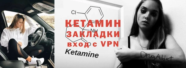 гашиш Карталы