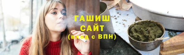 мефедрон мука Касимов