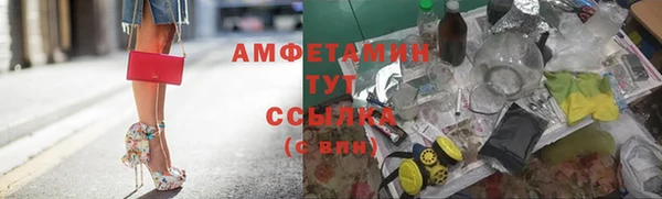 гашиш Карталы