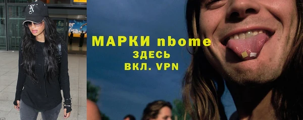 кокс Карпинск