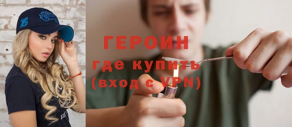 мефедрон мука Касимов