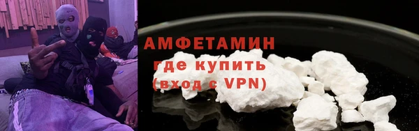 гашиш Карталы