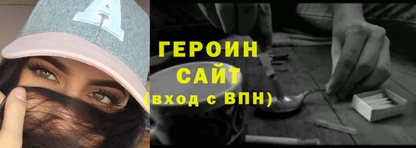 мефедрон мука Касимов