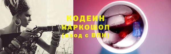 мефедрон мука Касимов