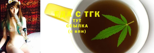 гашиш Карталы