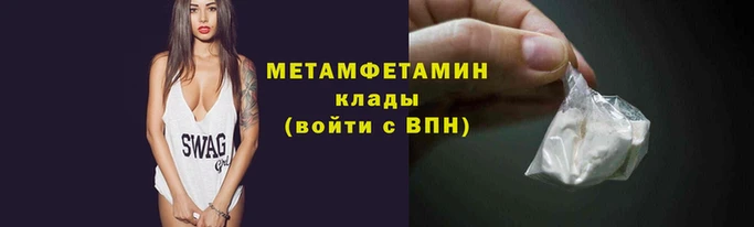 гашиш Карталы