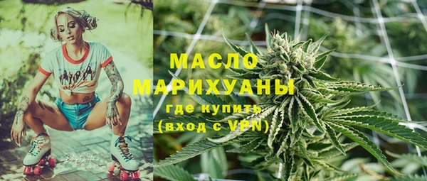 кокс Карпинск