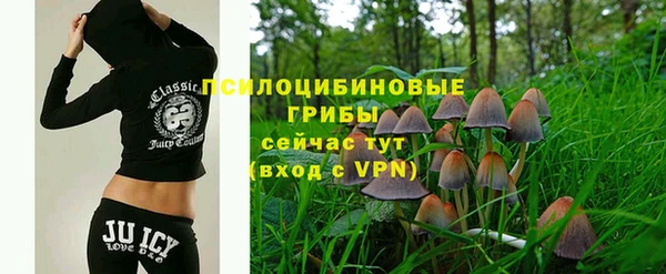 гашиш Карталы