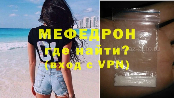 кокс Карпинск