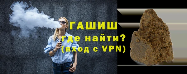 гашиш Карталы
