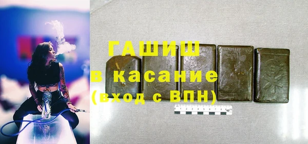 кокс Карпинск