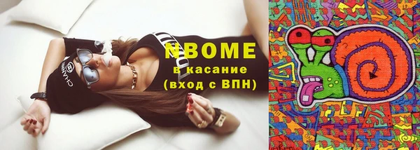 гашиш Карталы