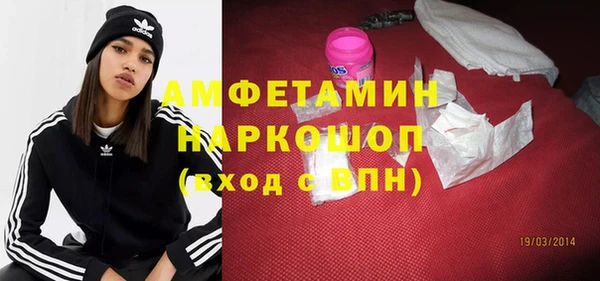 гашиш Карталы