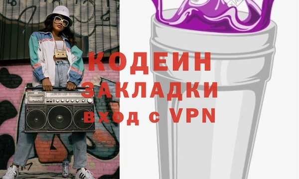 кокс Карпинск