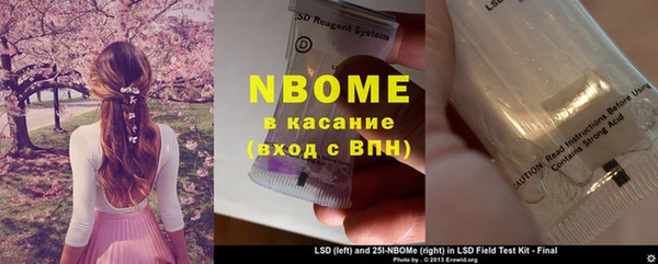 кокс Карпинск