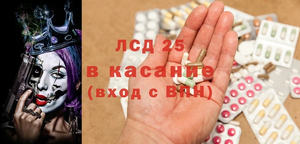мефедрон мука Касимов