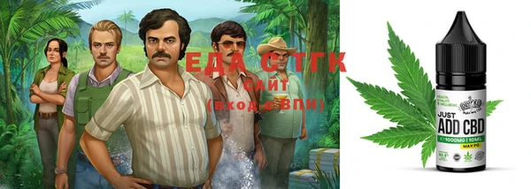 мефедрон мука Касимов