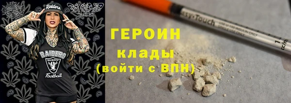 кокс Карпинск